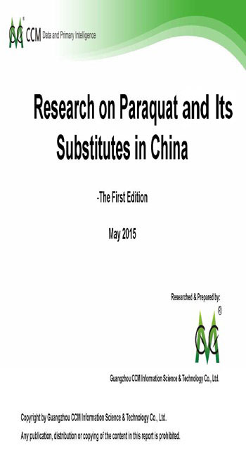Research on Paraquat and Its Substitutes in China